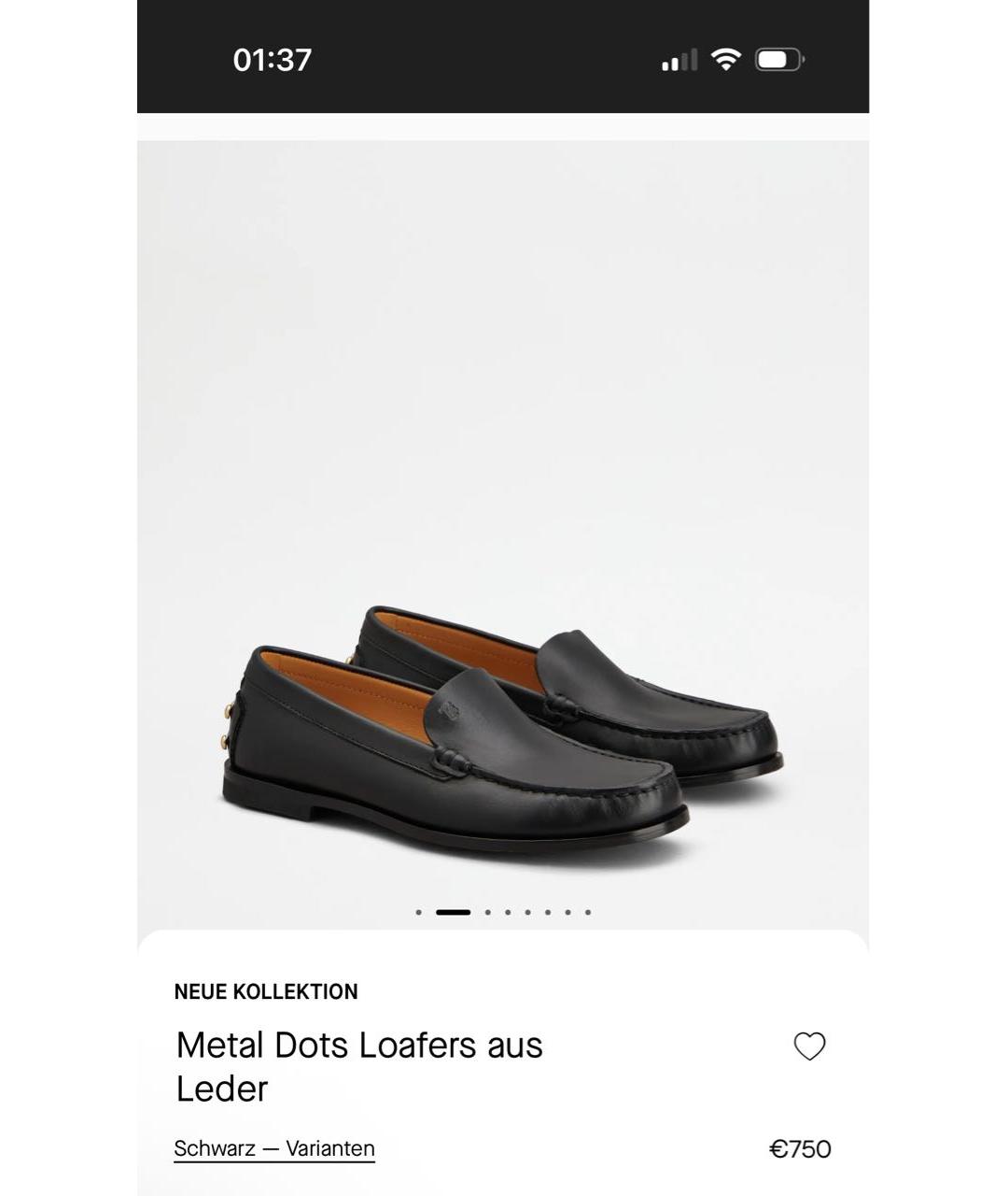 TOD'S Черные кожаные мокасины, фото 8