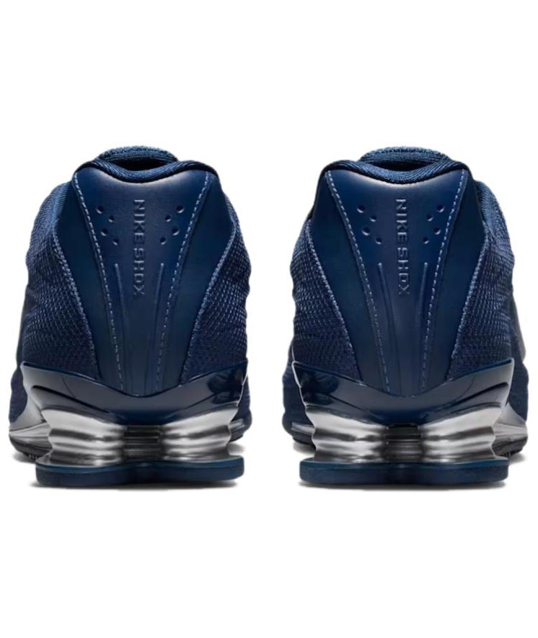 NIKE Синие кроссовки, фото 5