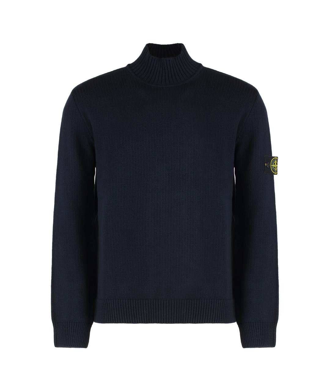 STONE ISLAND Синий хлопковый джемпер / свитер, фото 1