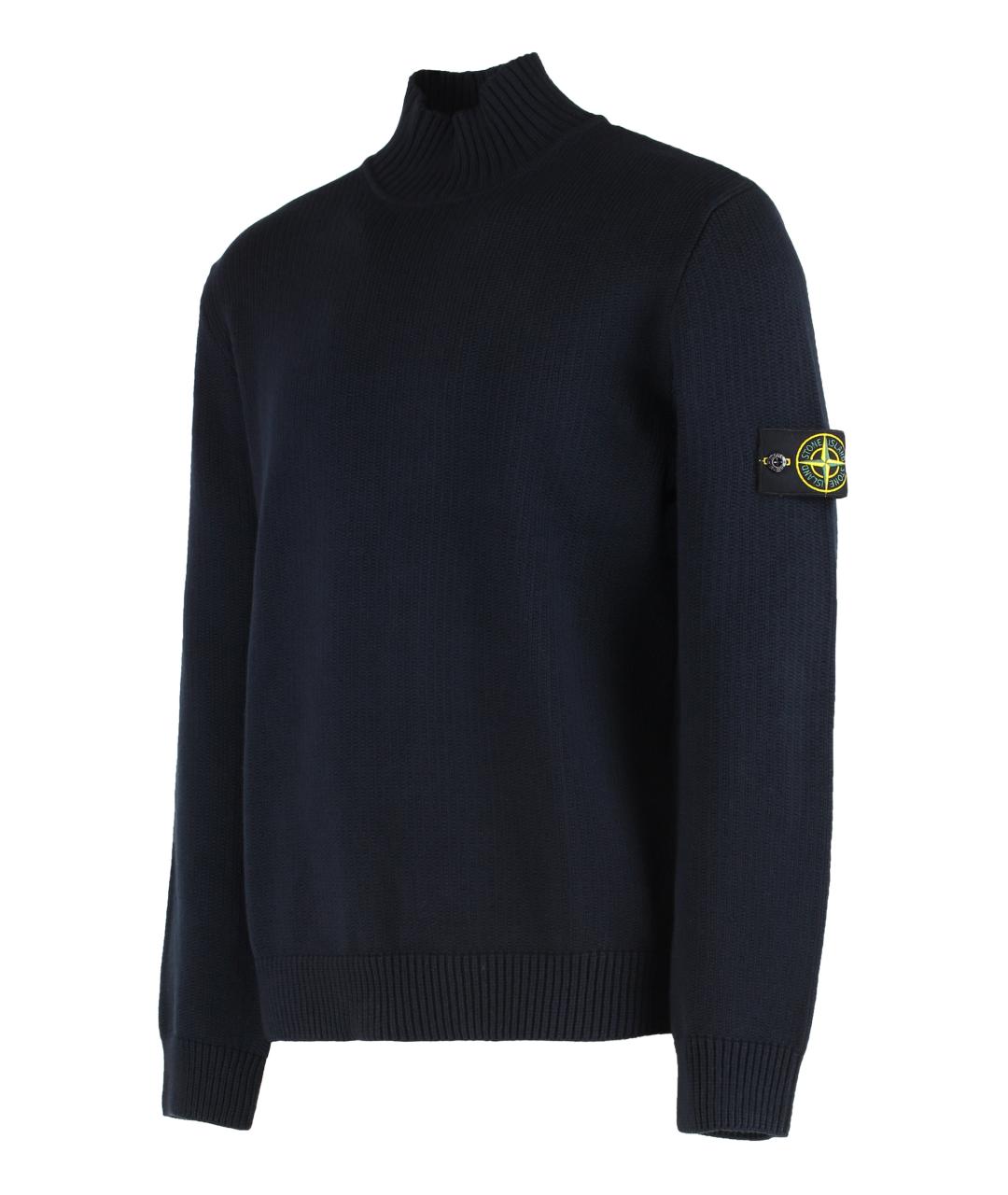 STONE ISLAND Синий хлопковый джемпер / свитер, фото 2