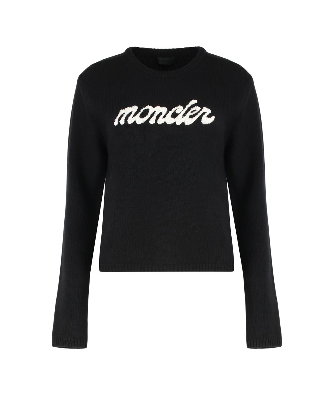 MONCLER Черный шерстяной джемпер / свитер, фото 1