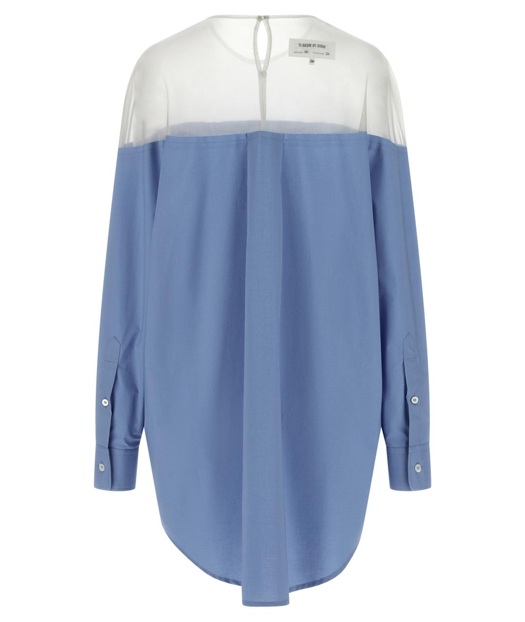 MM6 MAISON MARGIELA Голубая хлопковая рубашка, фото 2