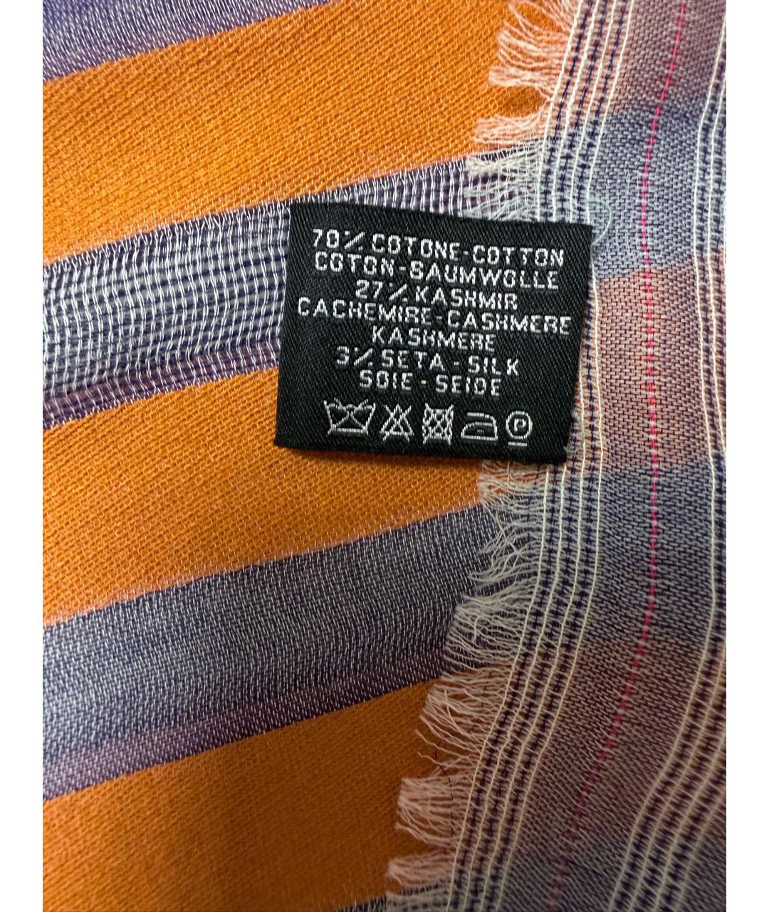 CHANEL Мульти хлопковый шарф, фото 7