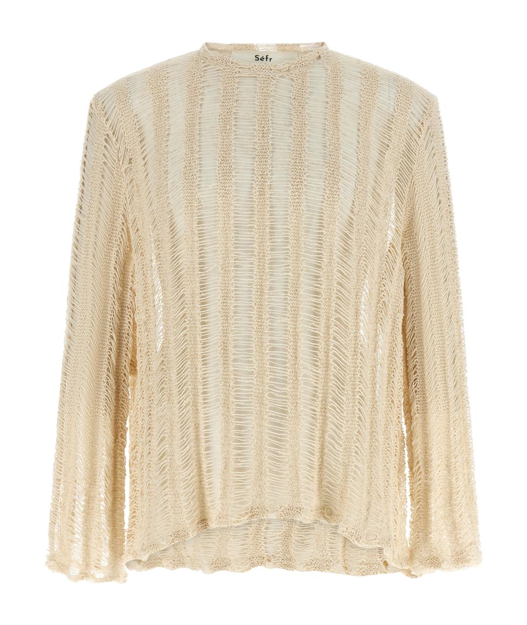SEFR Бежевый джемпер / свитер, фото 1