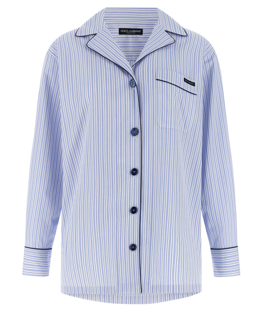 DOLCE&GABBANA Голубая хлопковая рубашка, фото 1