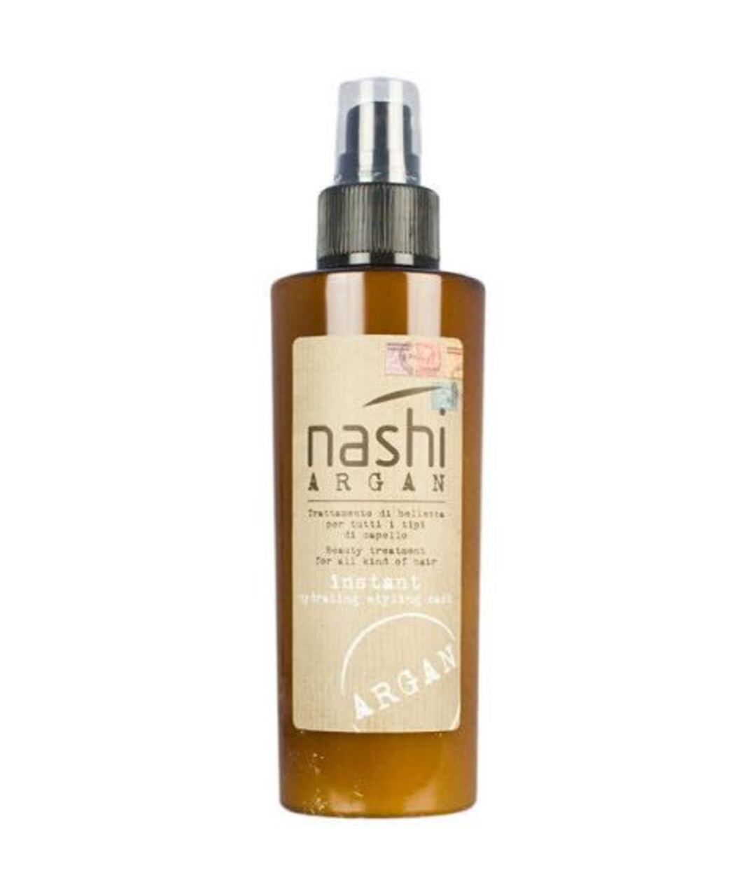 NASHI ARGAN Маска и сыворотка, фото 1