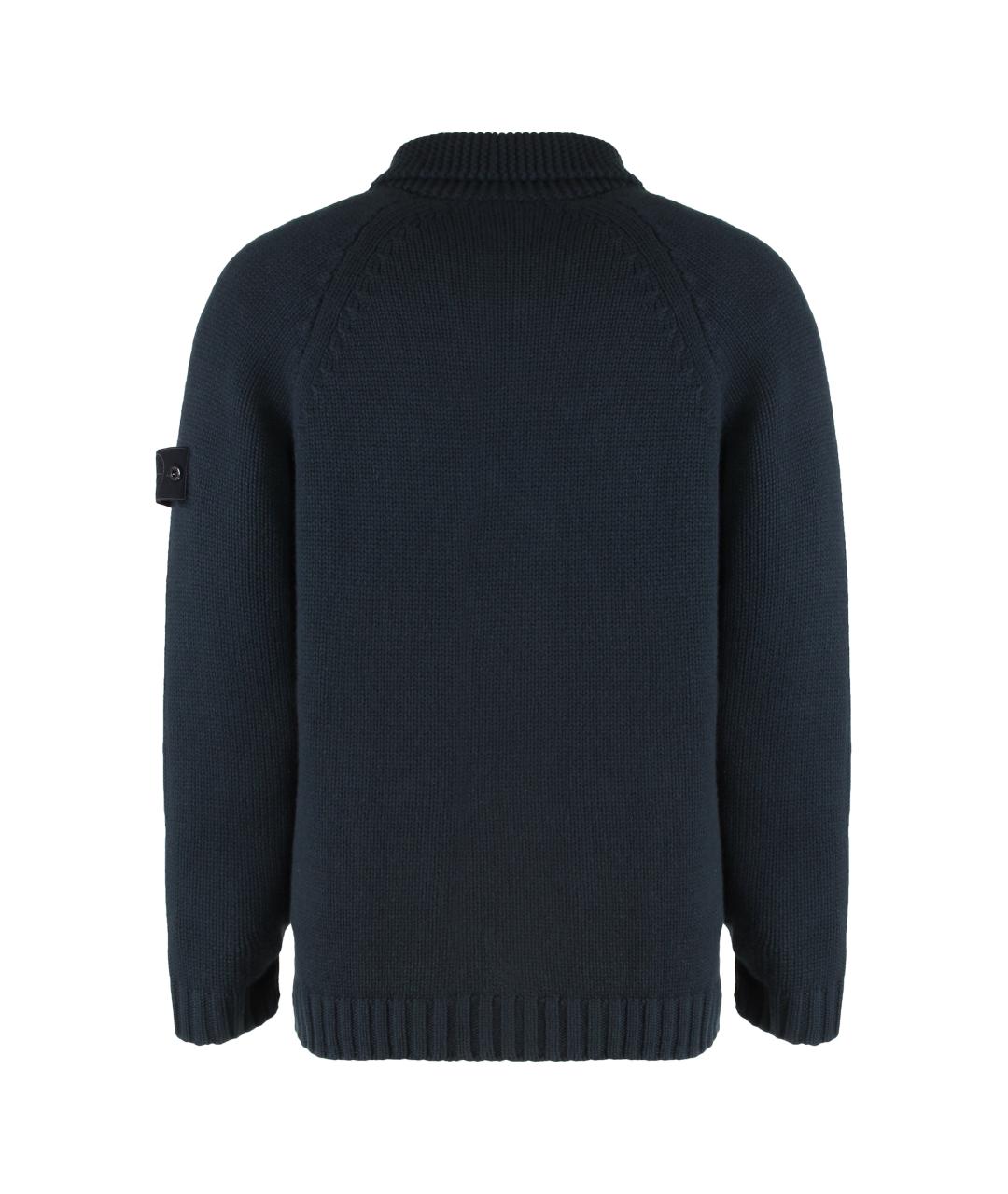 STONE ISLAND Синий кашемировый джемпер / свитер, фото 2