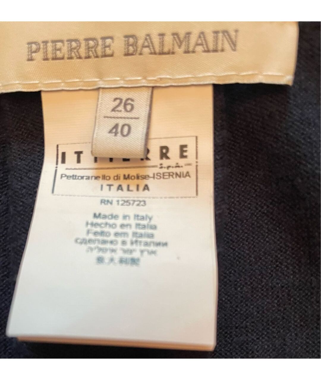 PIERRE BALMAIN Темно-синий кардиган, фото 2