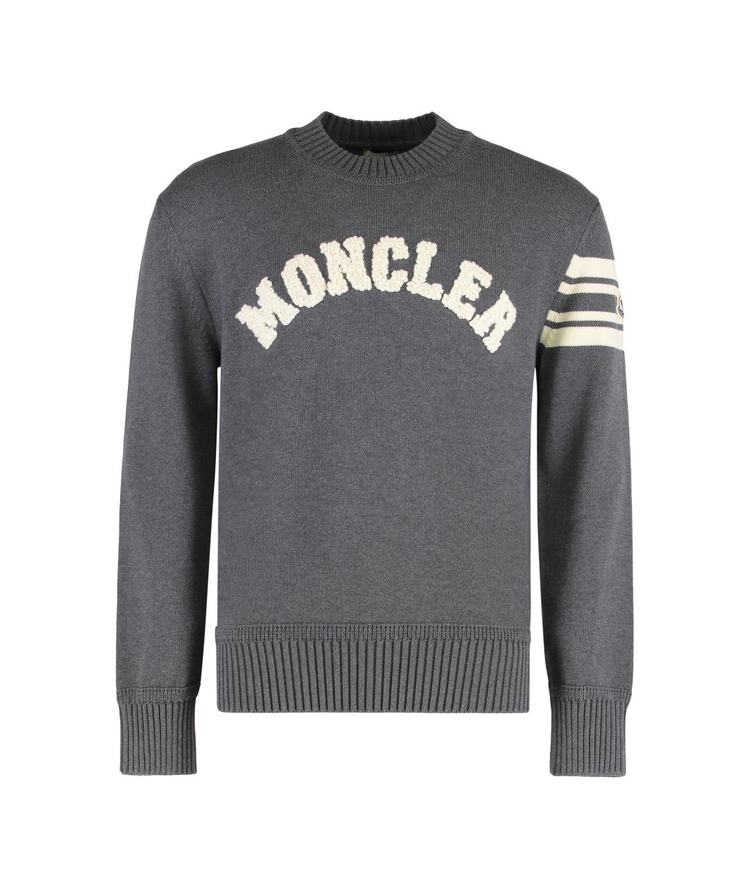 MONCLER Серый хлопковый джемпер / свитер, фото 1