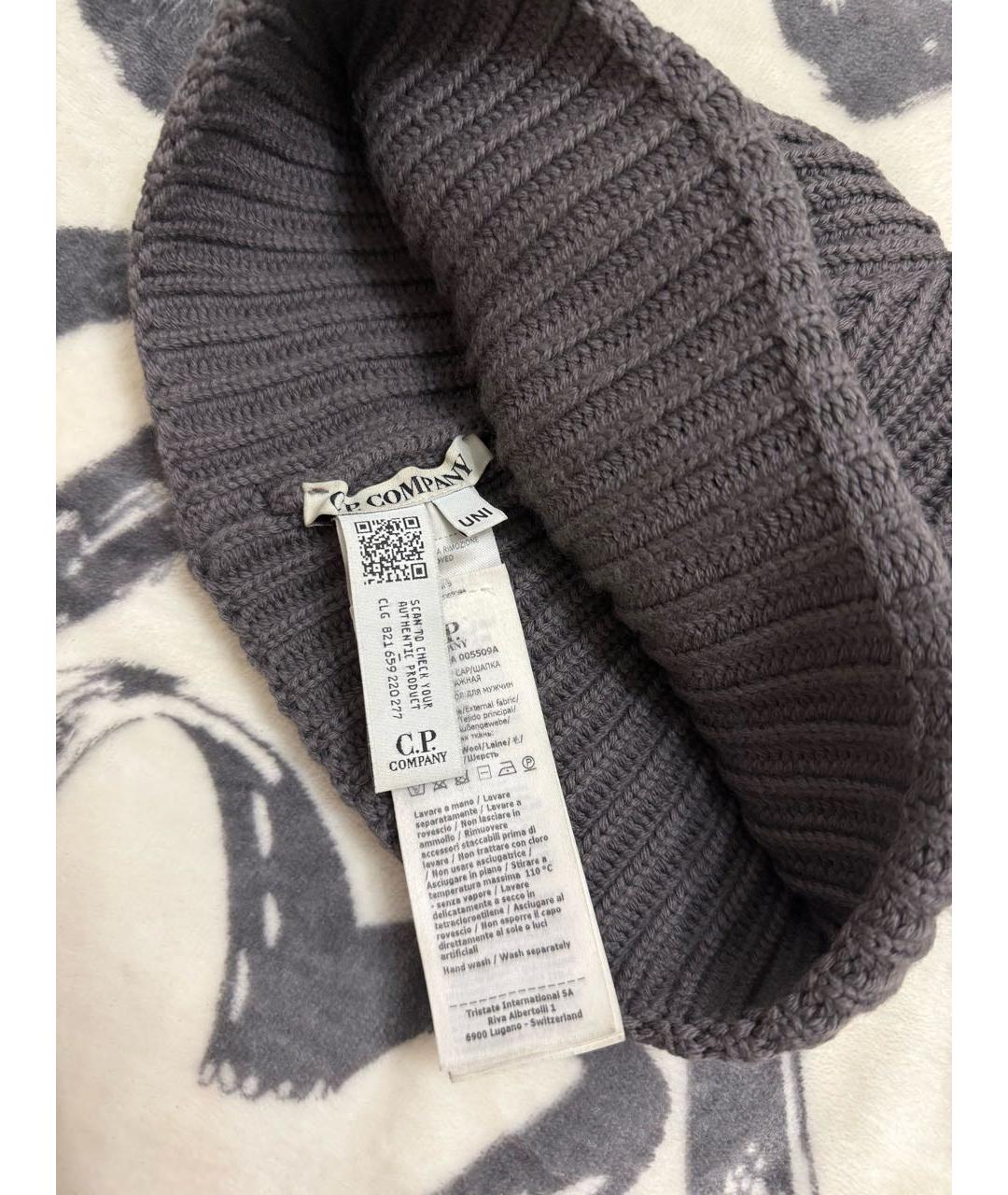 CP COMPANY Антрацитовая шерстяная шапка, фото 3