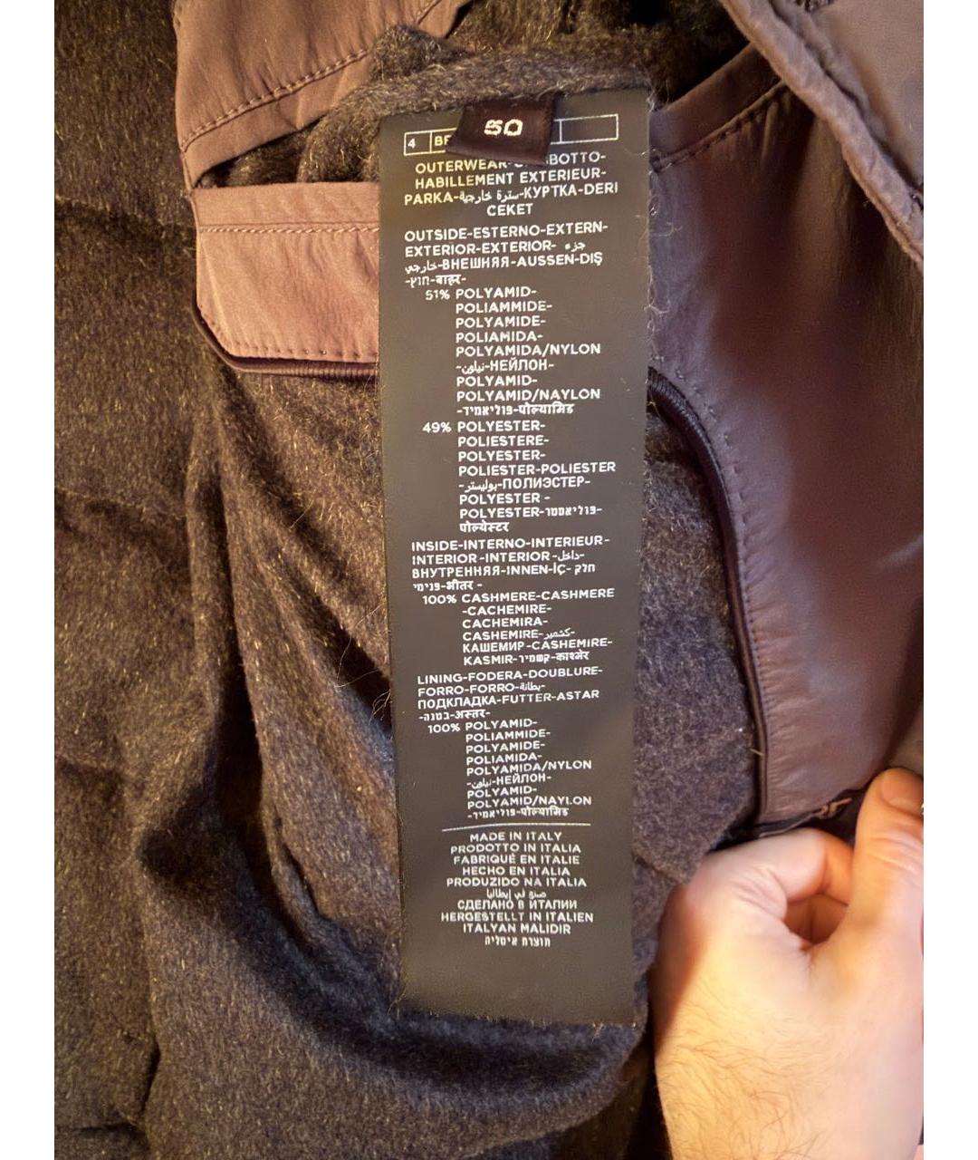 TOM FORD Серый кашемировый пуховик, фото 5