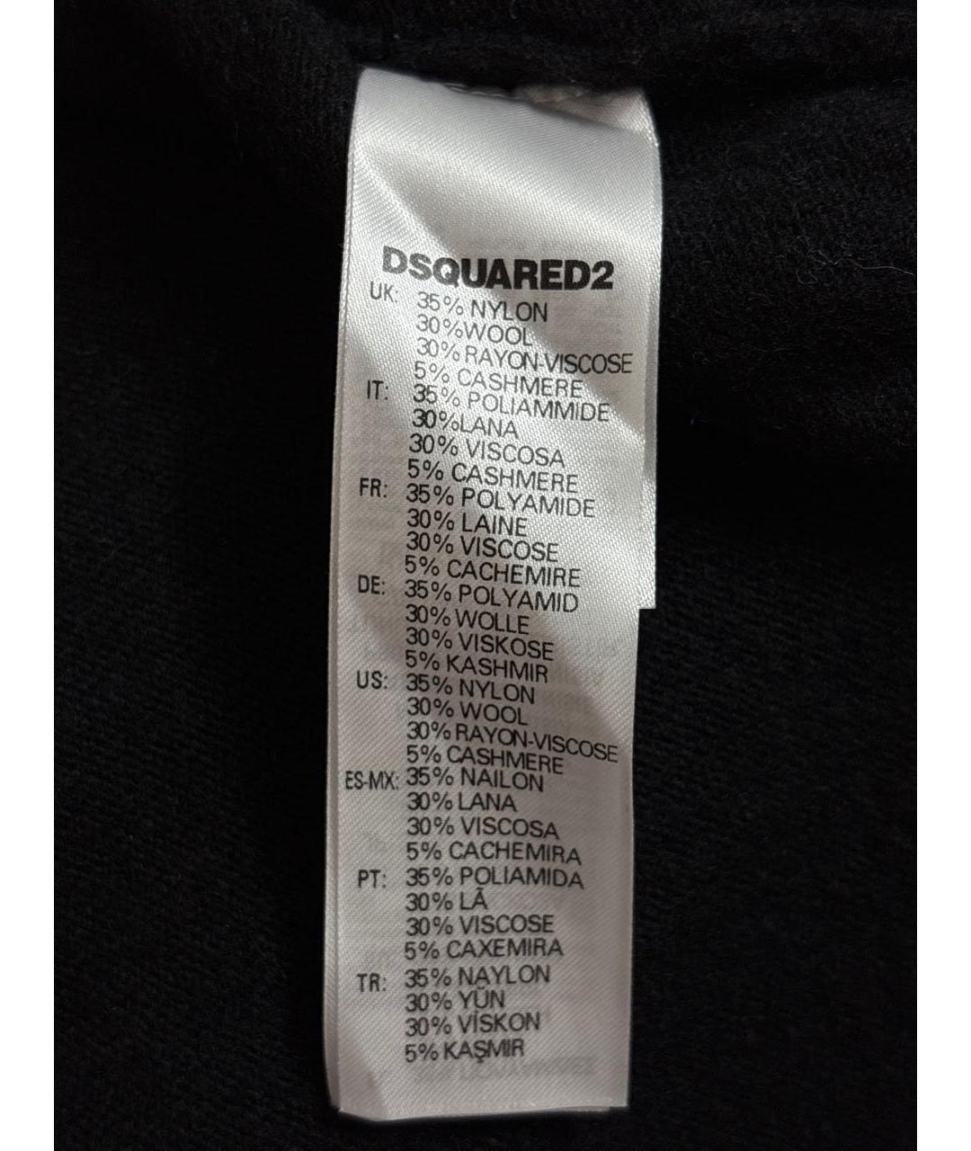 DSQUARED2 Черная шерстяная водолазка, фото 4