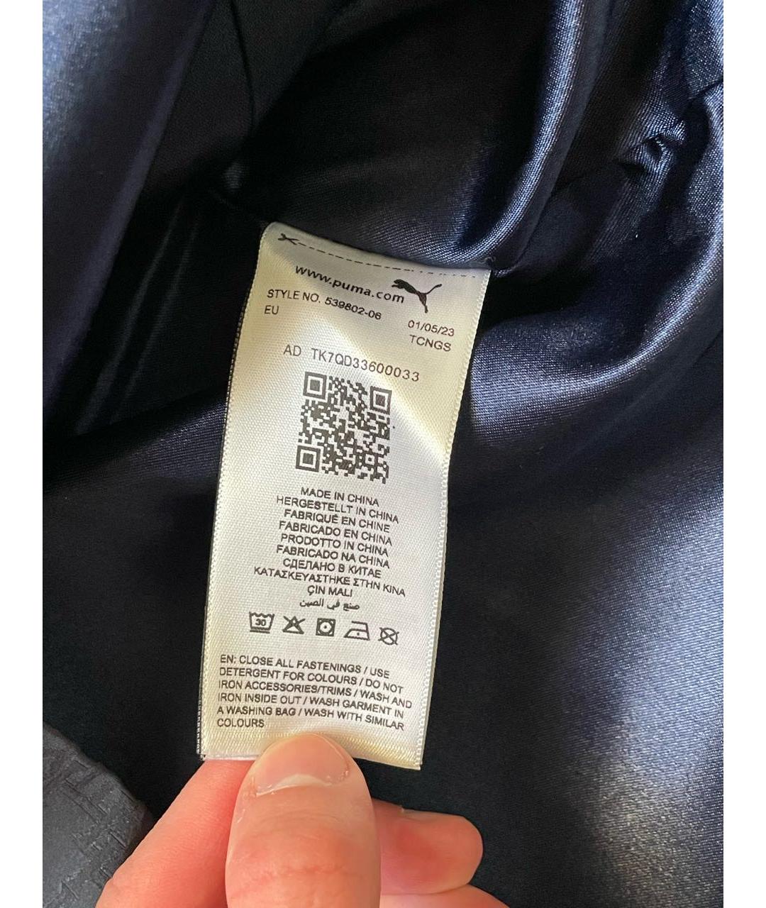 PUMA Мульти полиэстеровая куртка, фото 5