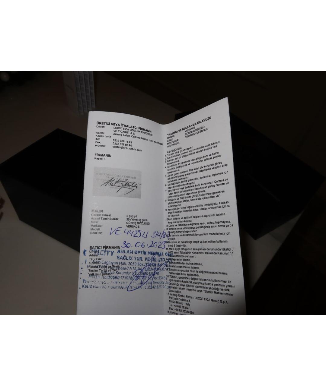 VERSACE Белые металлические солнцезащитные очки, фото 6