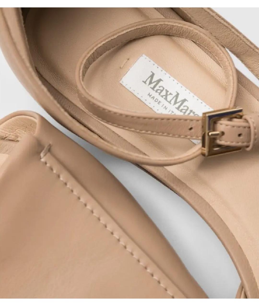MAX MARA Бежевые кожаные балетки, фото 5