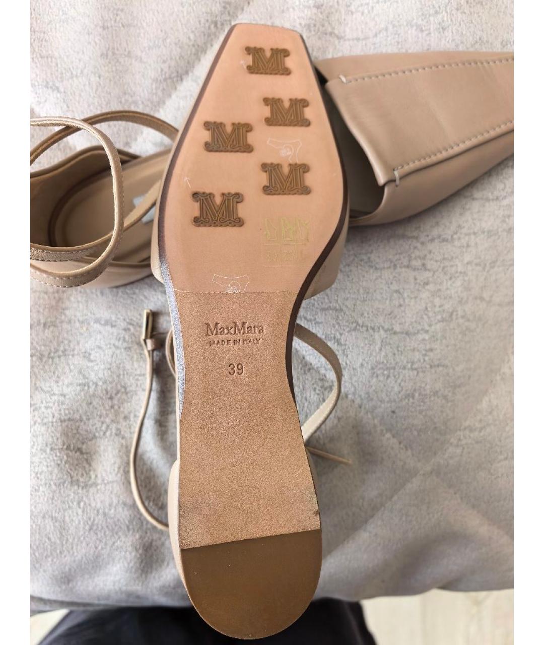 MAX MARA Бежевые кожаные балетки, фото 7