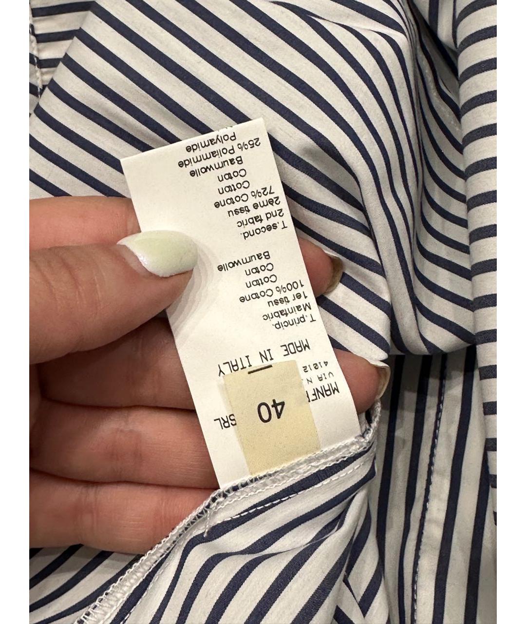 ERMANNO FIRENZE Белая хлопковая рубашка, фото 5