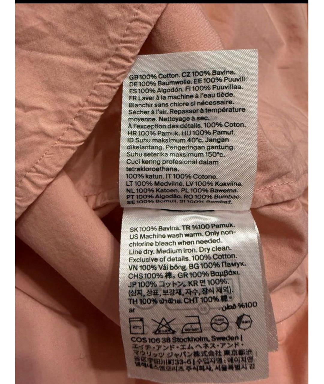 COS Розовая хлопковая рубашка, фото 4