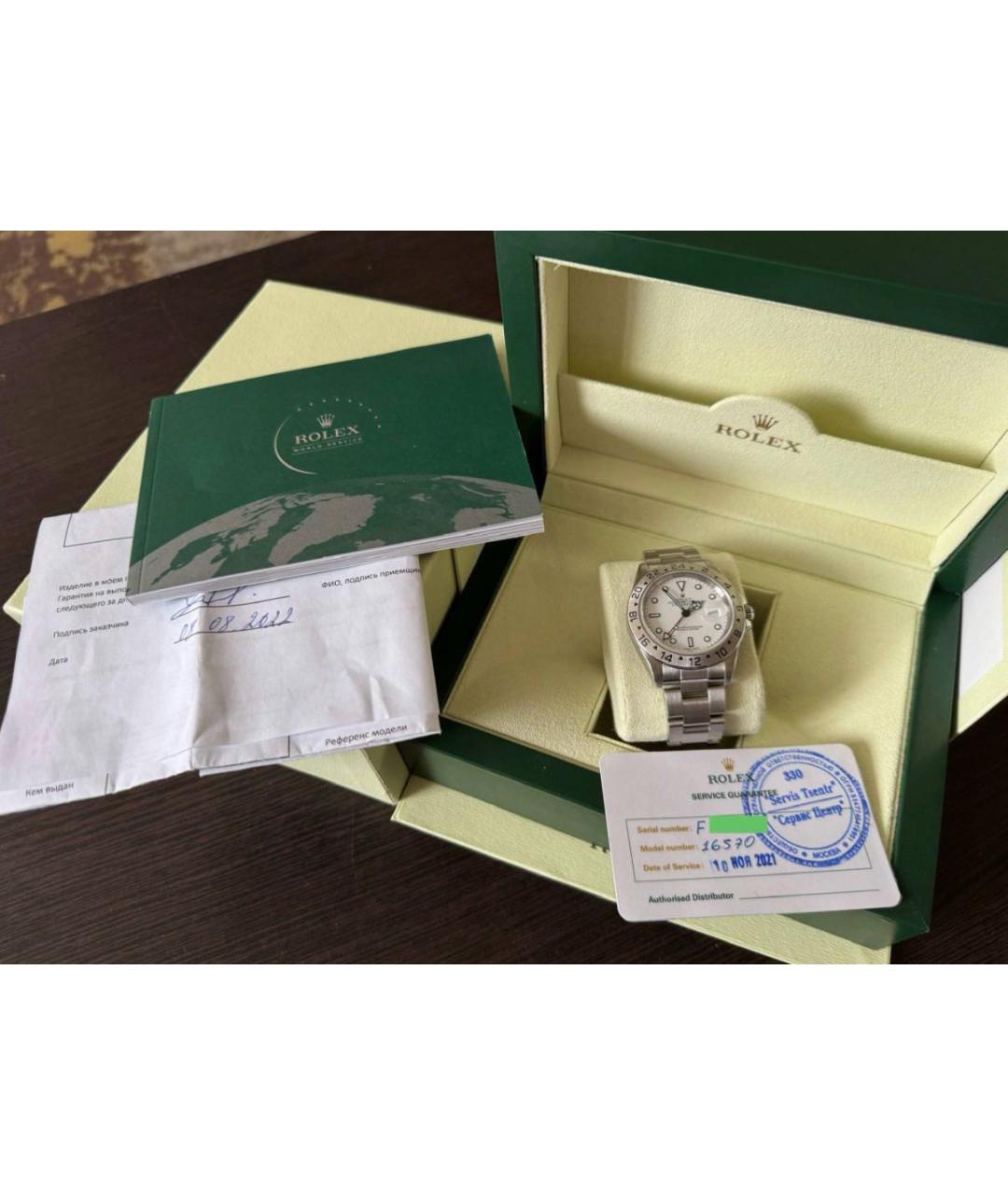 ROLEX Серебряные металлические часы, фото 3