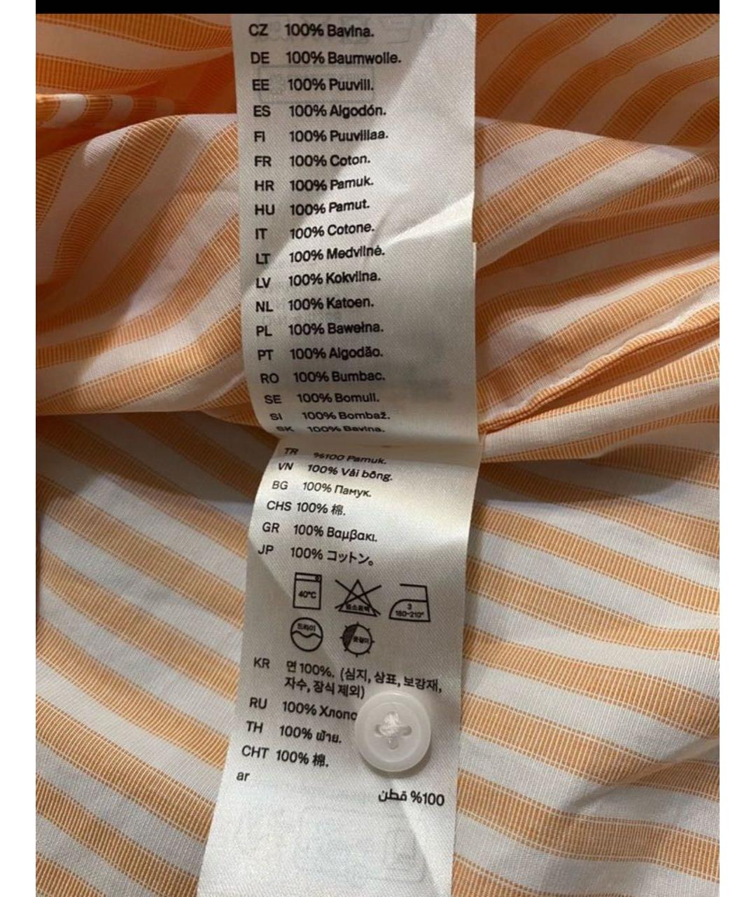 COS Оранжевая хлопковая рубашка, фото 4