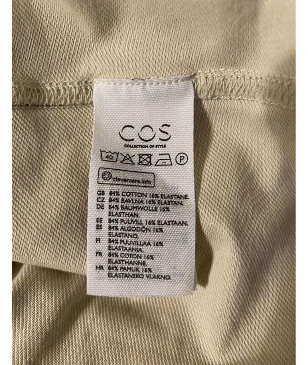 COS Бежевая хлопковая рубашка, фото 4