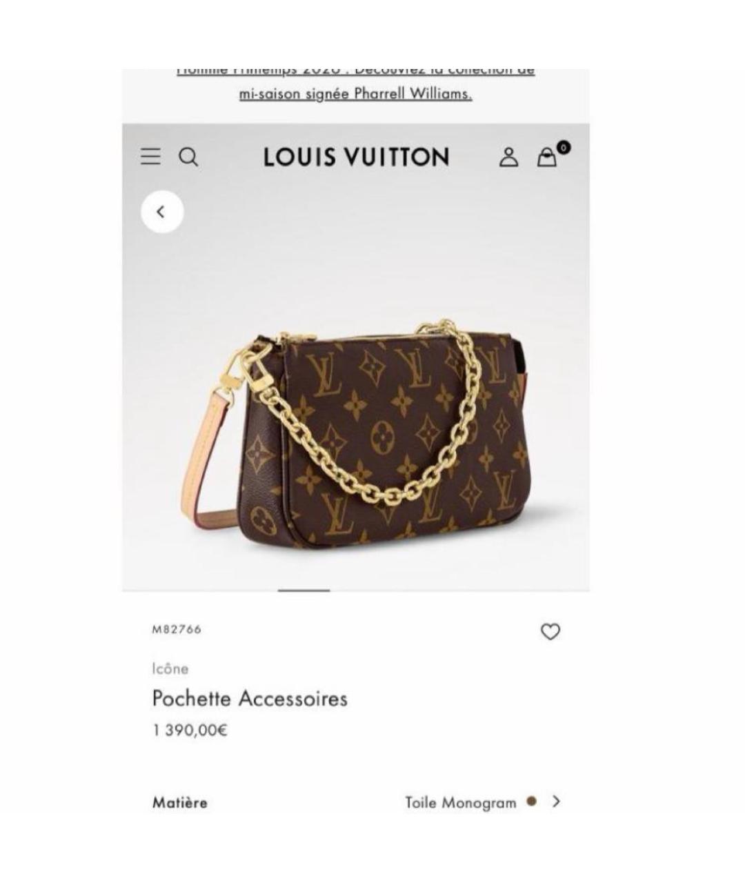 LOUIS VUITTON Коричневая сумка с короткими ручками, фото 3
