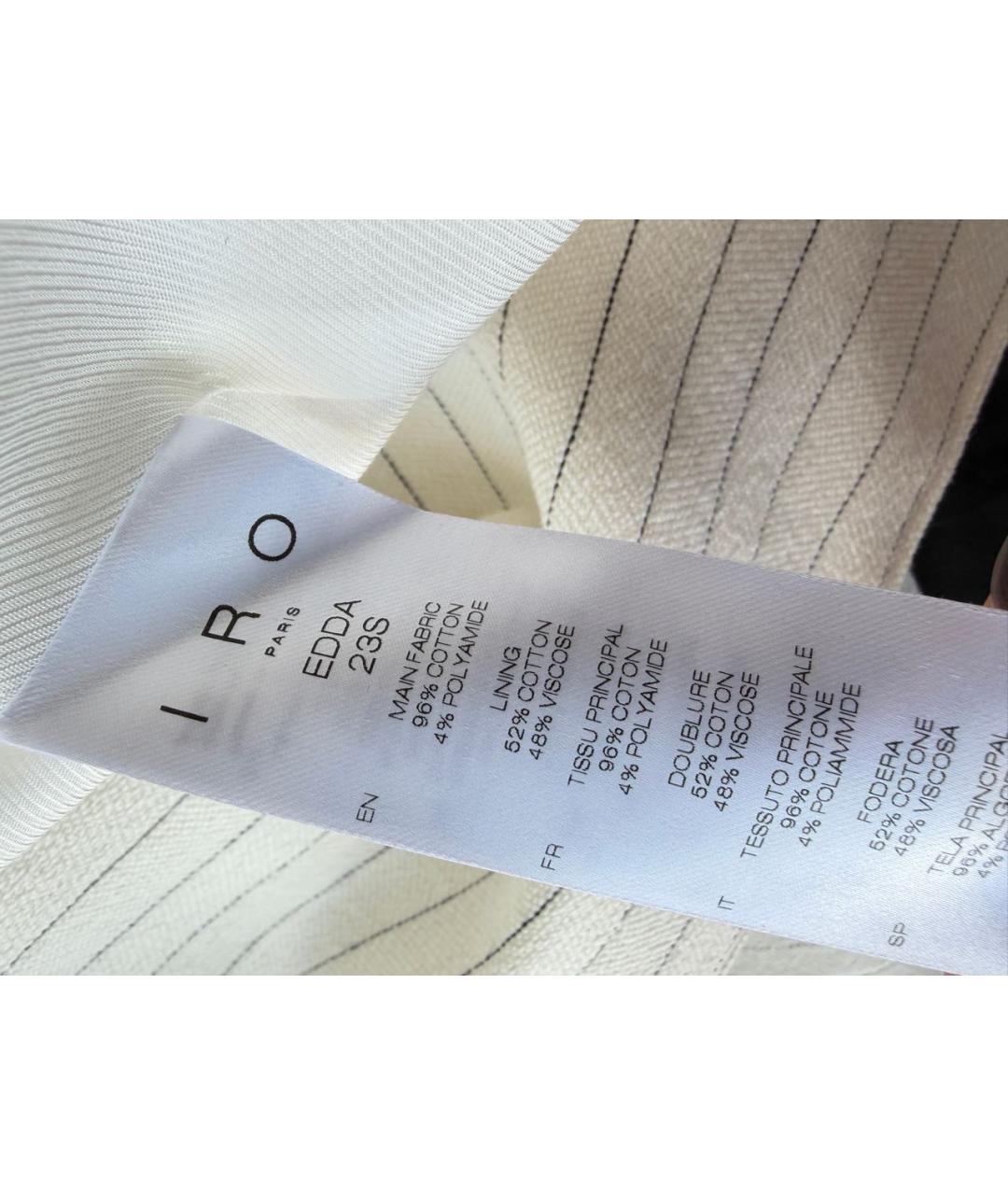 IRO Белый хлопковый жакет/пиджак, фото 6