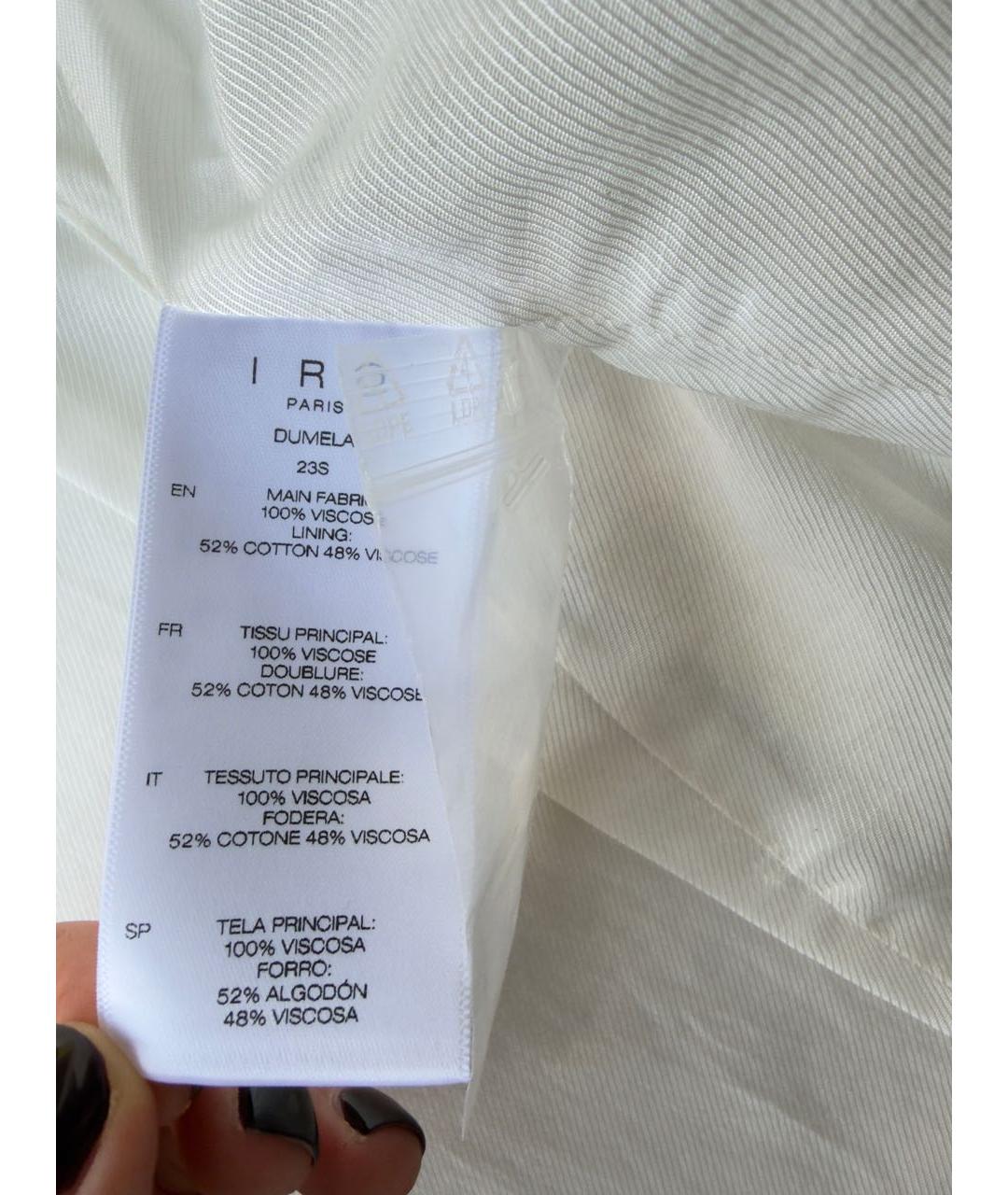 IRO Бежевый хлопковый жилет, фото 4