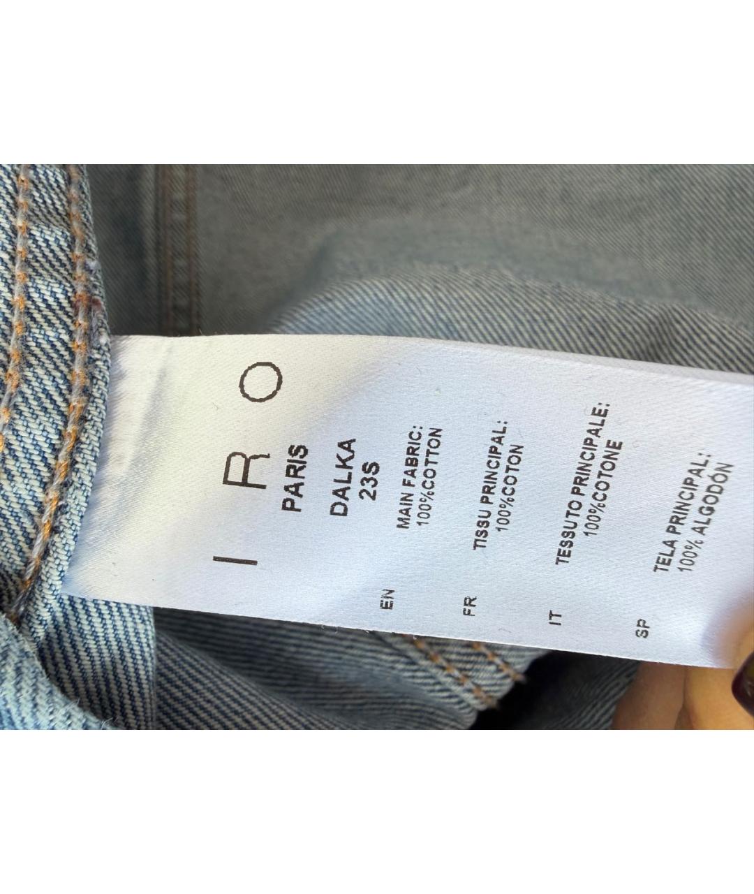 IRO Голубое деним повседневное платье, фото 5