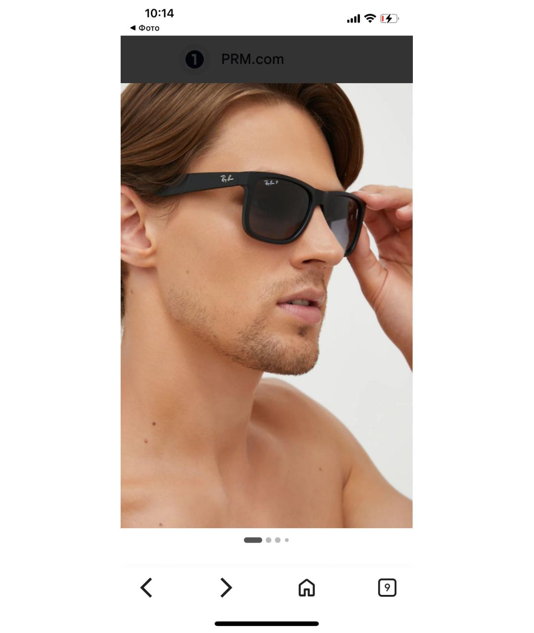 RAY BAN Черные пластиковые солнцезащитные очки, фото 6