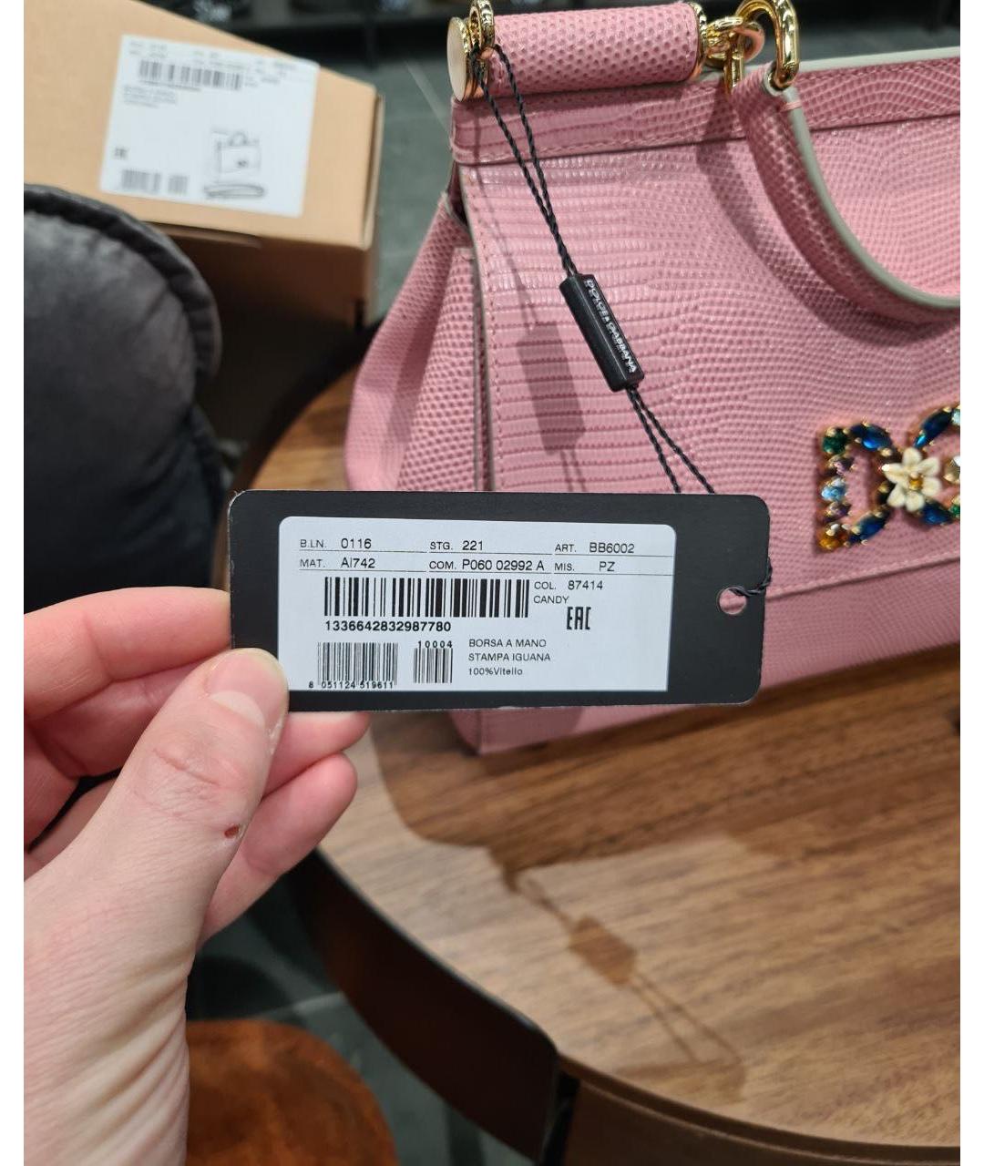 DOLCE&GABBANA Коралловая кожаная сумка с короткими ручками, фото 8