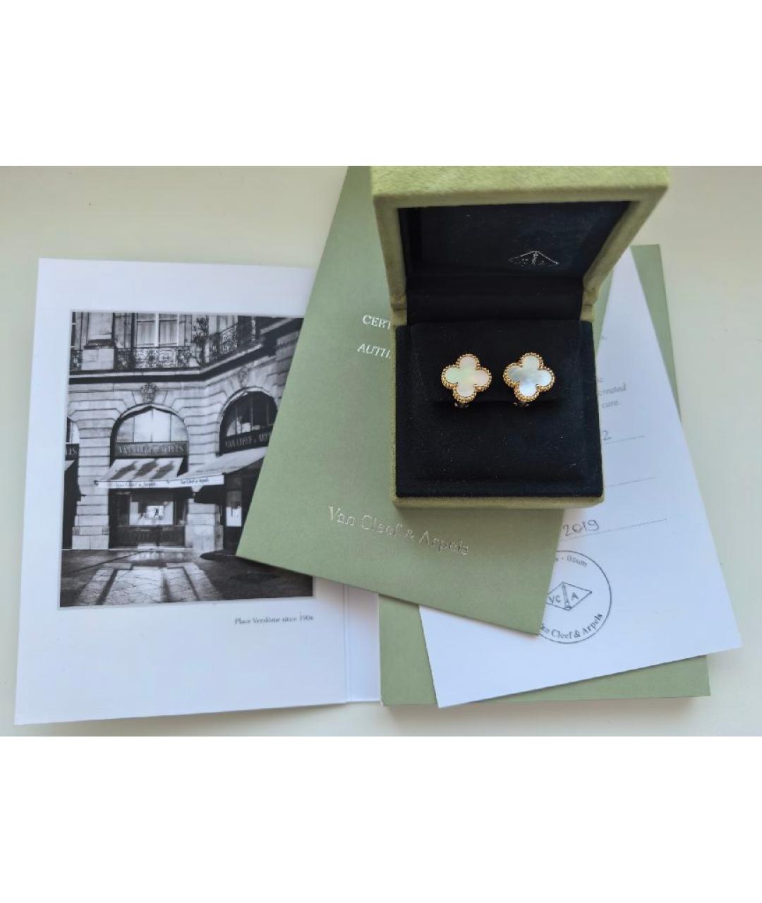 VAN CLEEF & ARPELS Белые серьги из желтого золота, фото 3