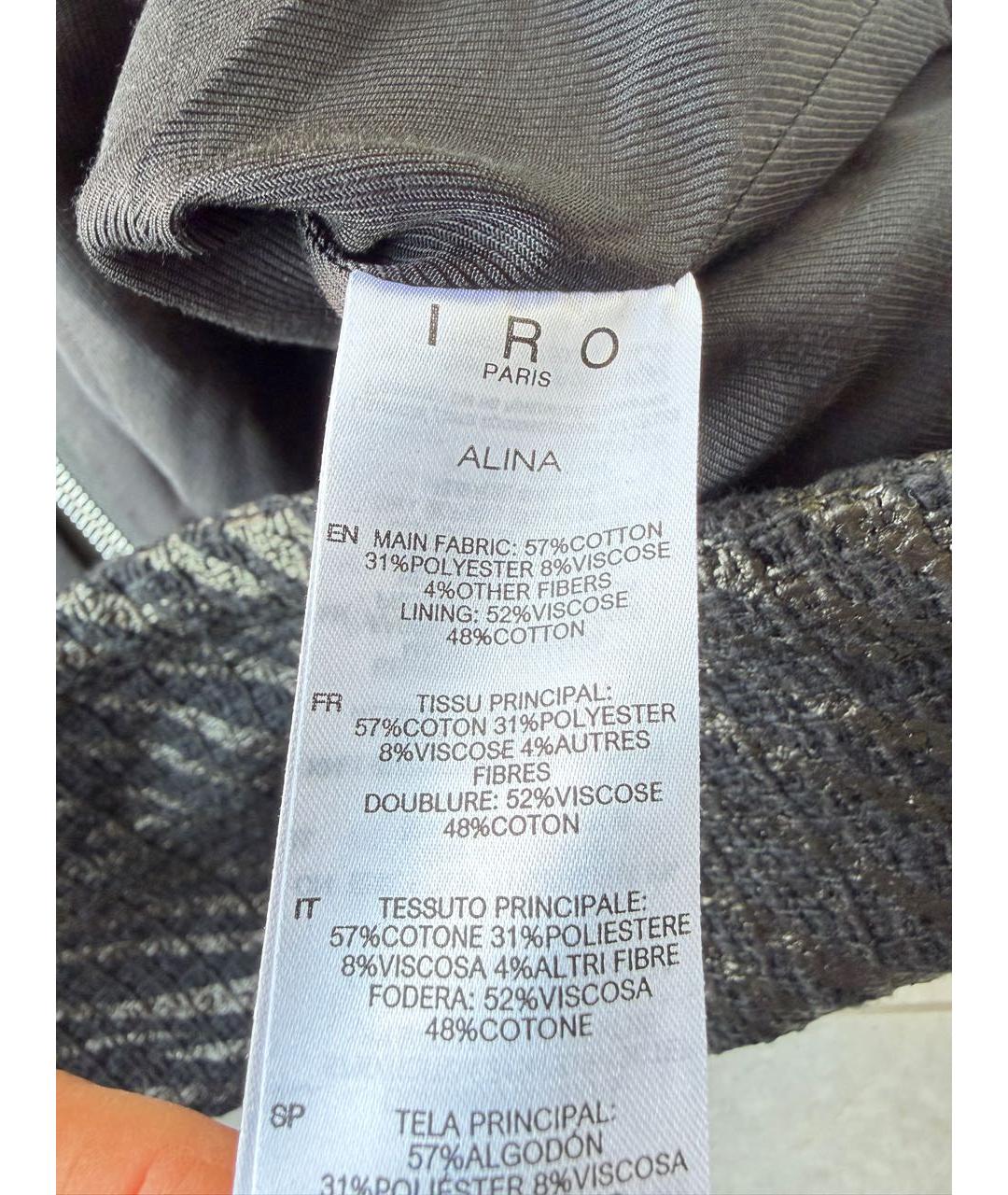 IRO Черный жакет/пиджак, фото 6
