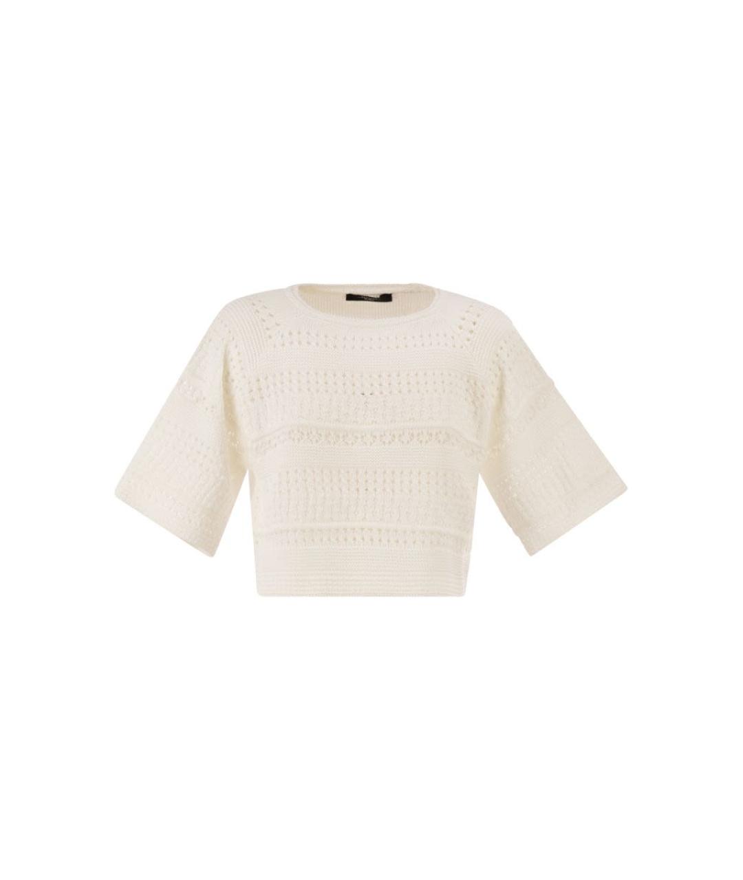 WEEKEND MAX MARA Белый хлопковый джемпер / свитер, фото 1