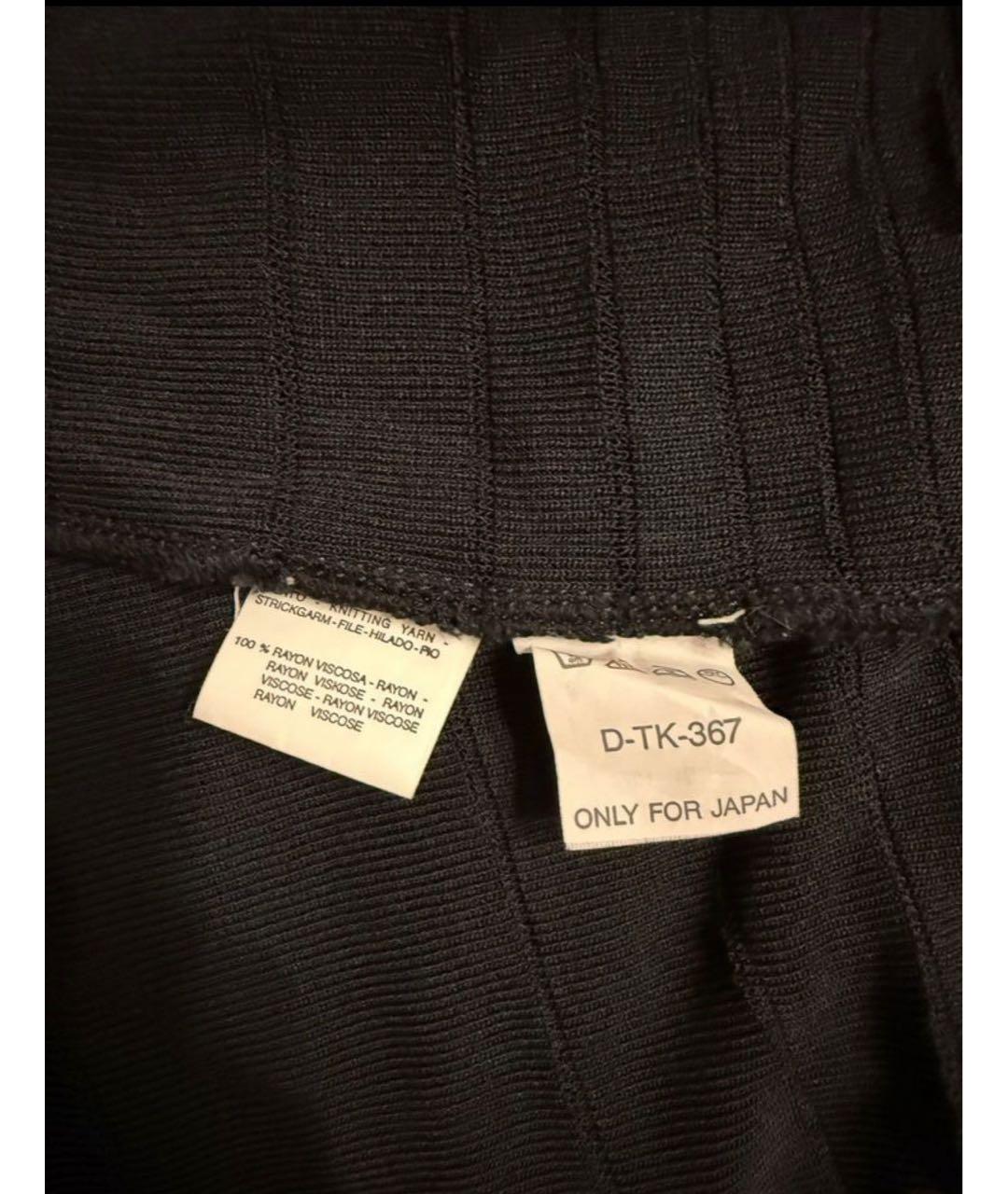 MAX MARA Темно-синяя вискозная майка, фото 4