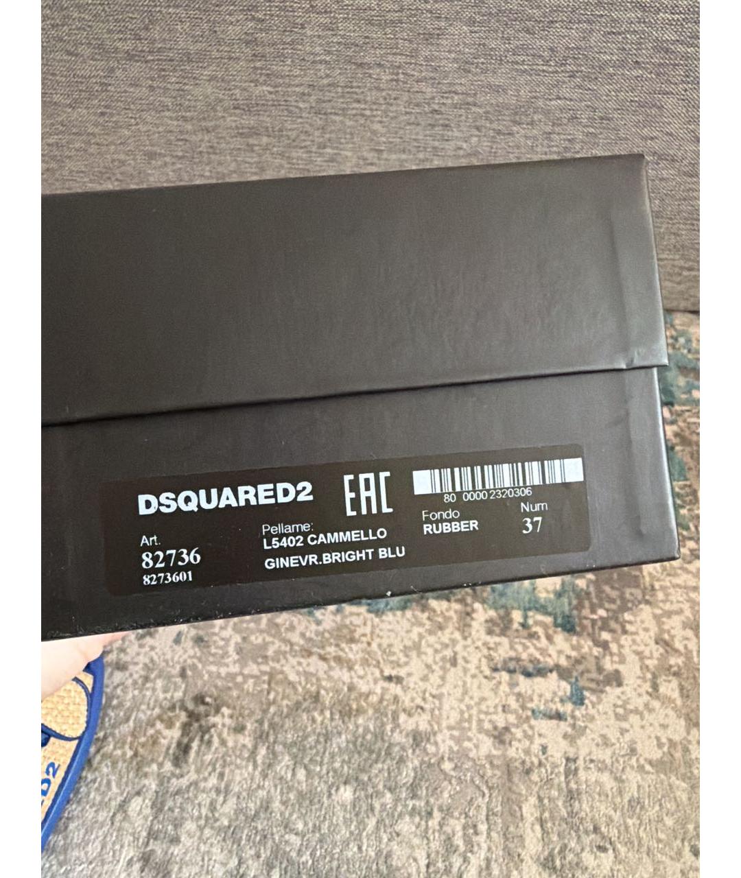 DSQUARED2 Кожаные шлепанцы, фото 6