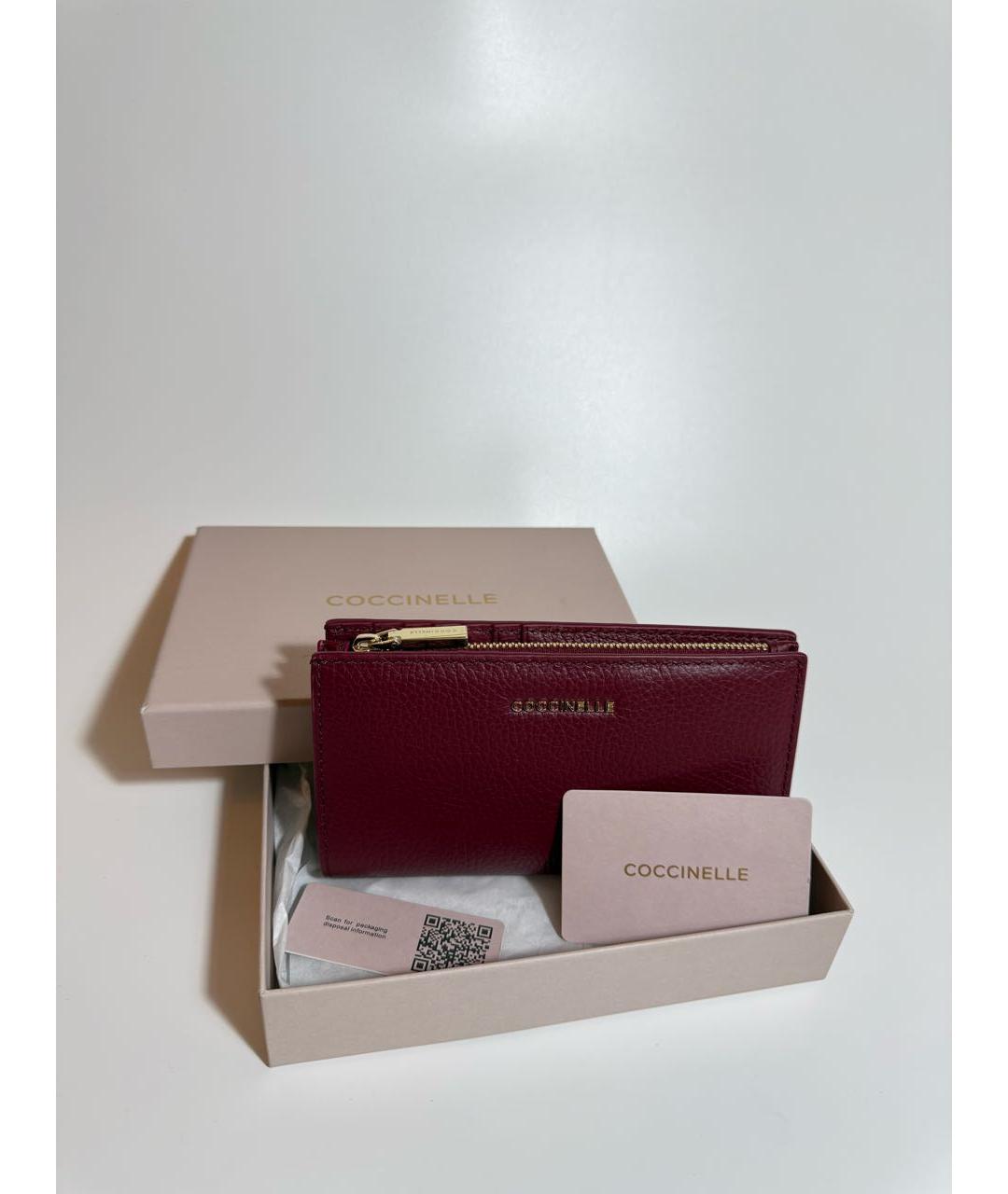 COCCINELLE Бордовый кожаный кошелек, фото 8