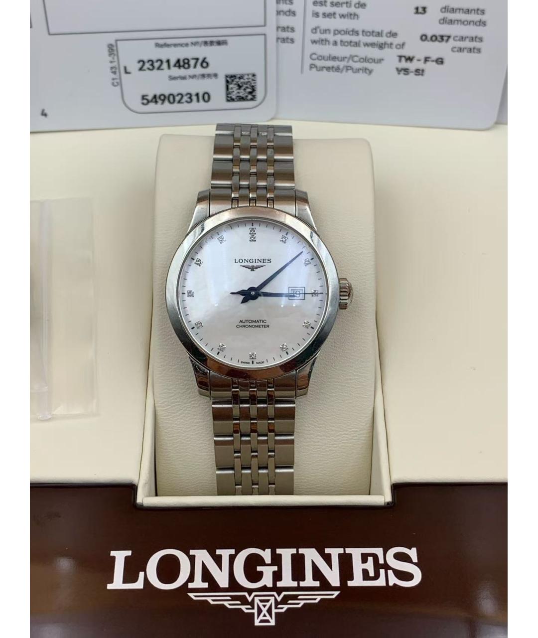 LONGINES Серебряные часы, фото 2