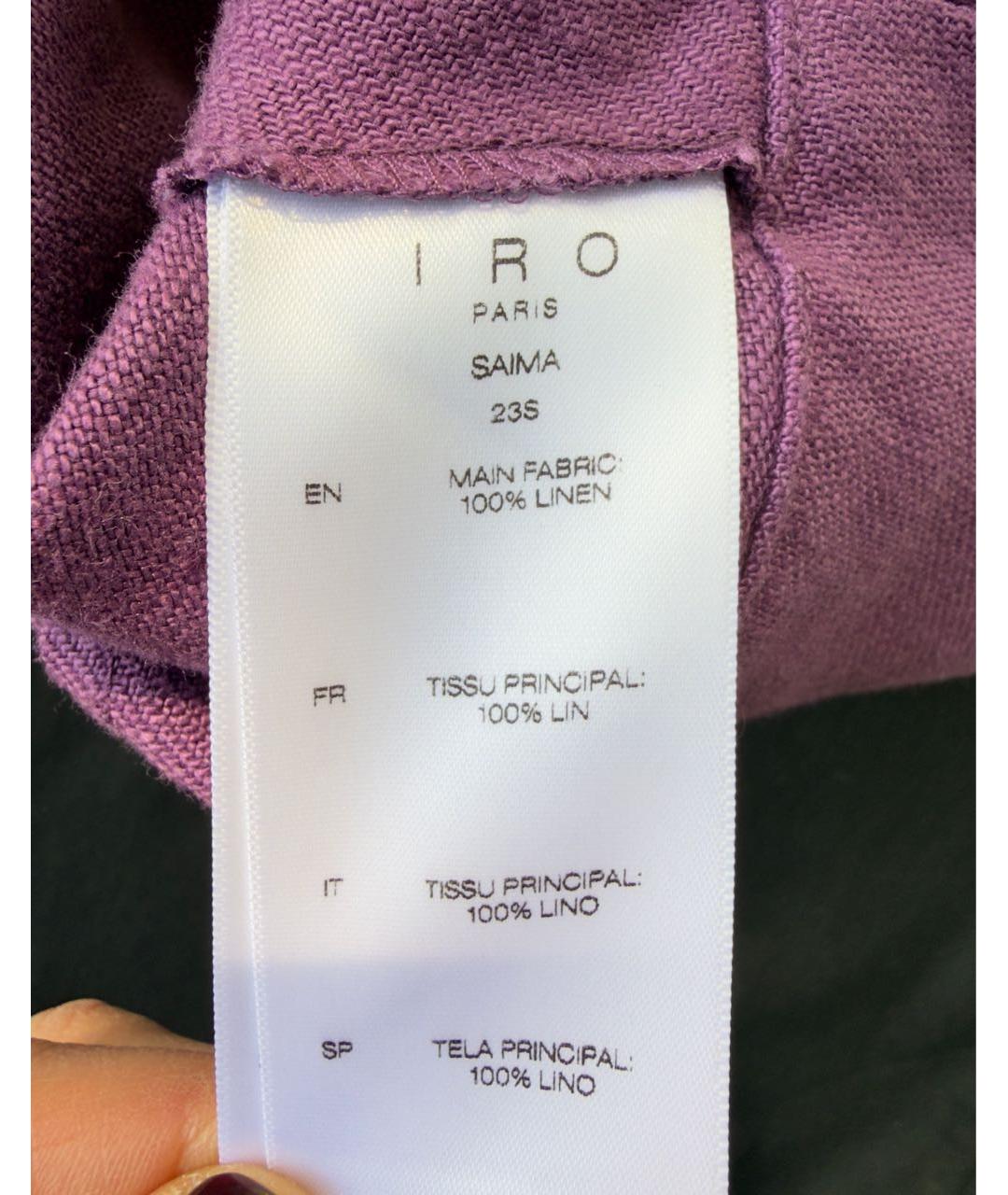 IRO Фиолетовый льняной жилет, фото 8