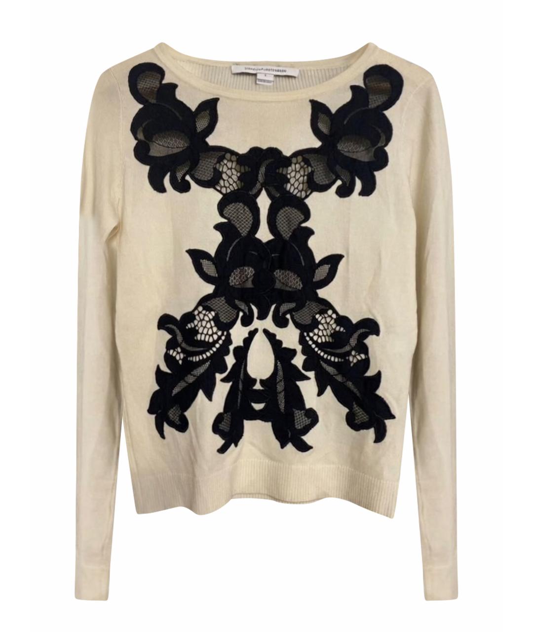 DIANE VON FURSTENBERG Бежевый шерстяной джемпер / свитер, фото 1