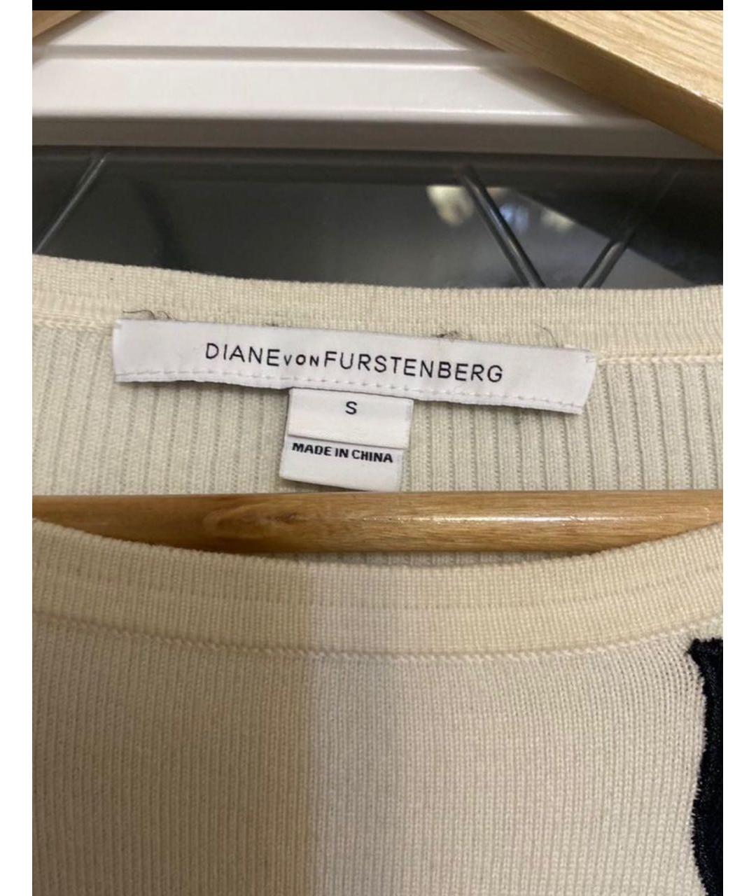 DIANE VON FURSTENBERG Бежевый шерстяной джемпер / свитер, фото 3