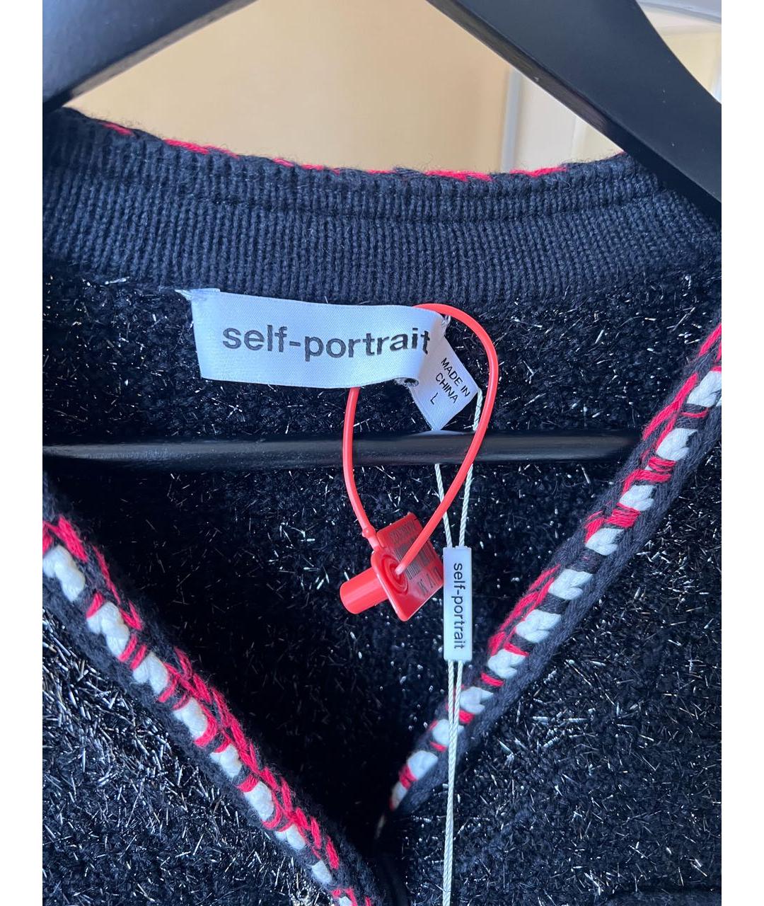 SELF-PORTRAIT Черный шерстяной кардиган, фото 3