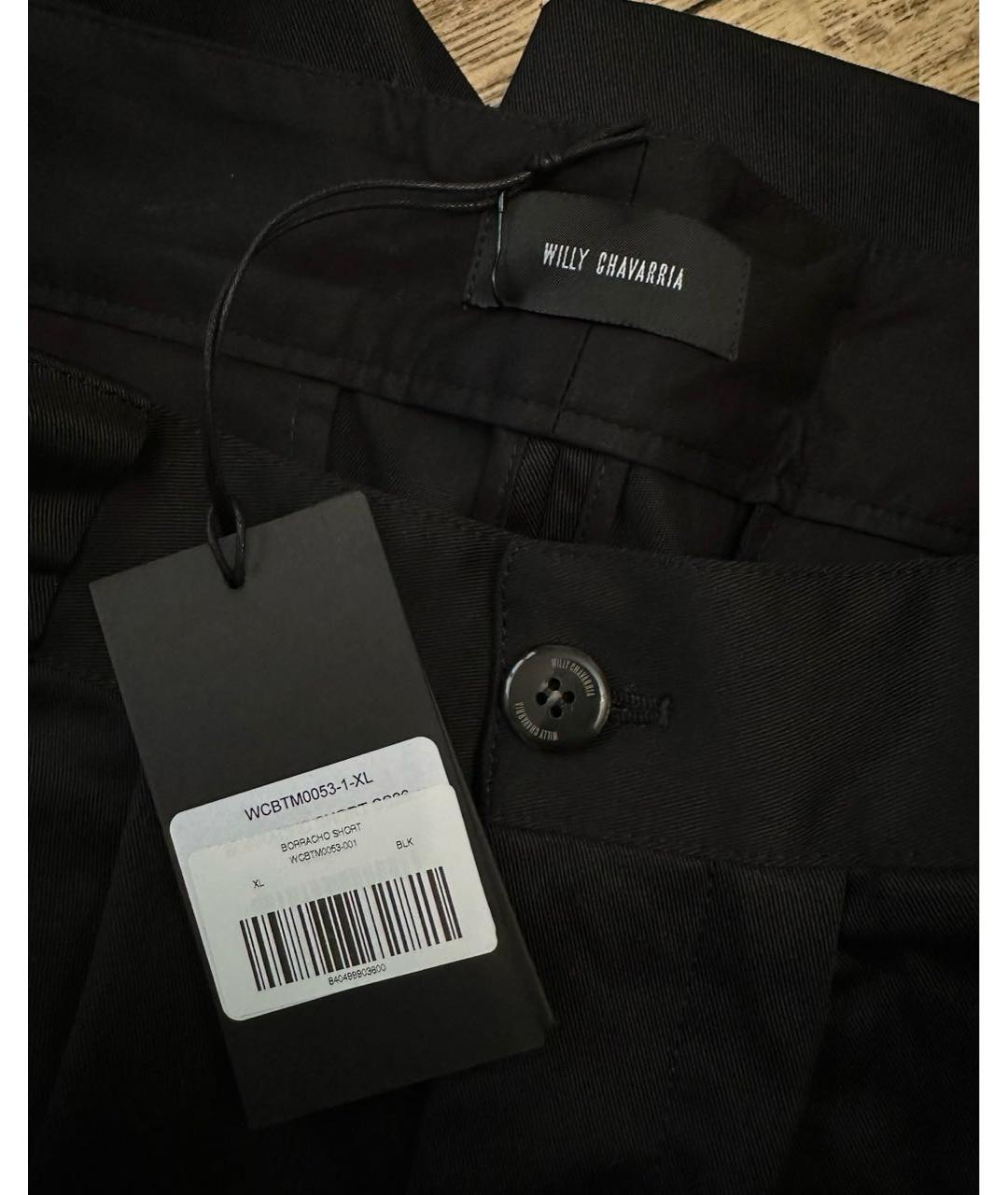 WILLY CHAVARRIA Черные хлопковые шорты, фото 5