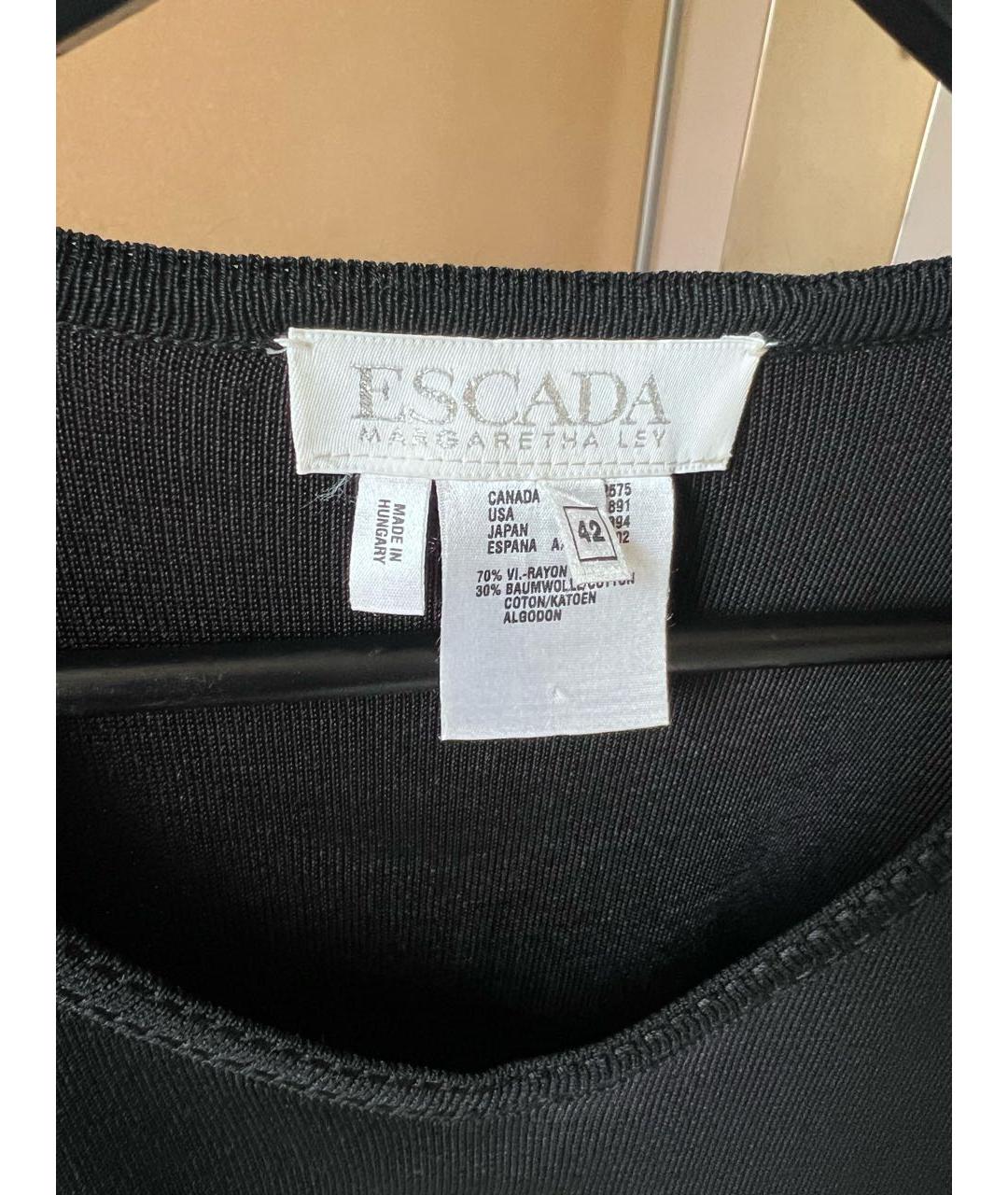 ESCADA Черный хлопко-эластановый джемпер / свитер, фото 3