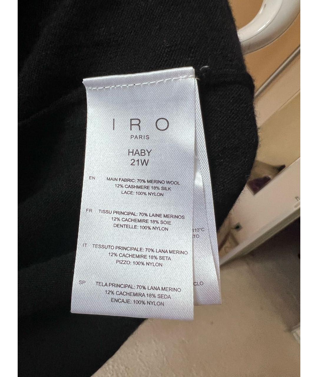 IRO Черный кашемировый джемпер / свитер, фото 3