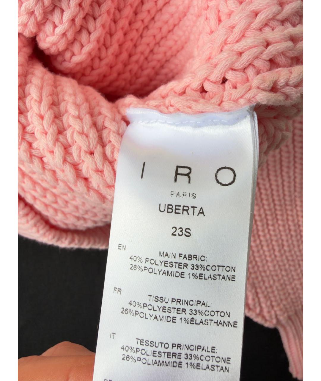 IRO Розовый хлопковый джемпер / свитер, фото 5