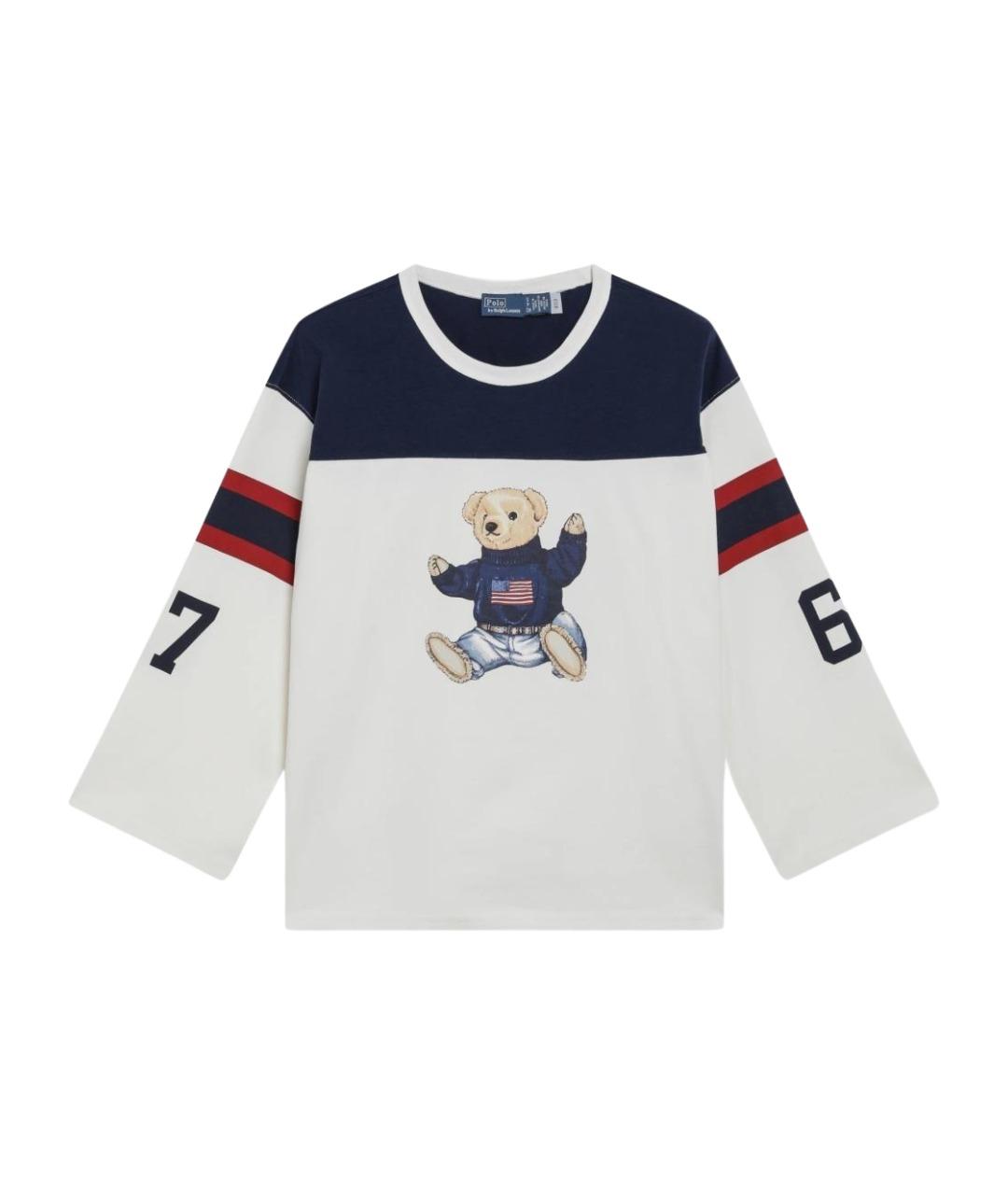 Изображение продукта