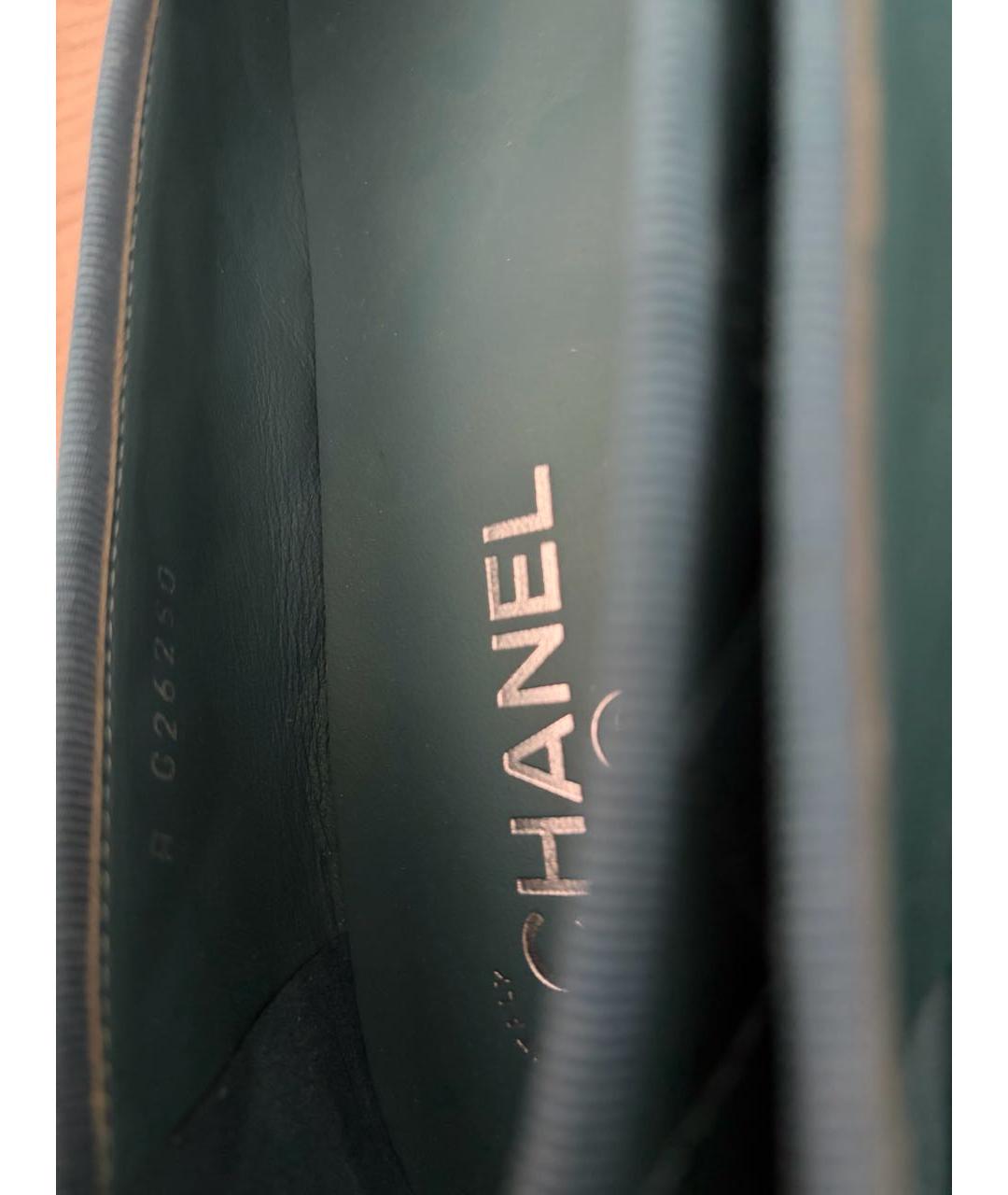 CHANEL Бирюзовые балетки из лакированной кожи, фото 8