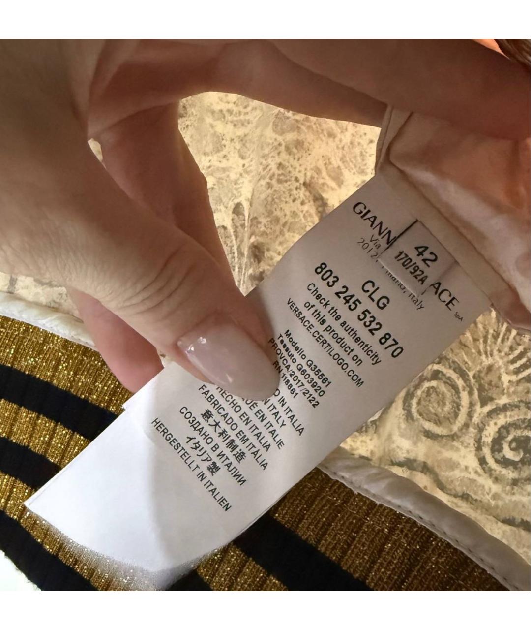 Изображение продукта