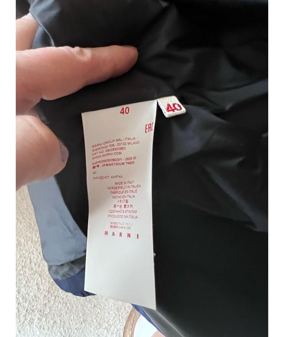 MARNI Темно-синяя полиэстеровая куртка, фото 4